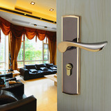 锈钢通用型铜锁体房卧室压把锁把手 欧式门锁 锁具包邮室内不