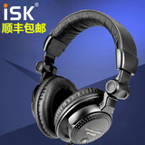顺丰包邮 ISK HP-960B/HP960B头戴监听耳机专业喊麦K歌 线长3米