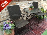 户外室外田园休闲家具庭院露台可折叠桌椅阳台藤椅三件套
