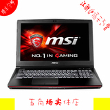 MSI/微星 GE62 2QC-264XCN /648XCNI5 GTXG60游戏笔记本电脑