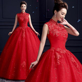 喜之坊 新款2016春夏蕾丝齐地拖尾韩式简约抹胸立领红色婚纱礼服