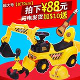 大号儿童可坐挖掘机 小孩音乐挖土机工程车助步车童车2-5岁玩具车