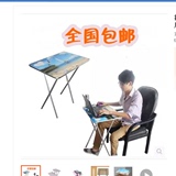 折叠桌子简易餐桌折叠电脑桌学生写字台单人饭桌高腿折叠桌家用