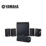 Yamaha/雅马哈 NS-P40的升级版P20 家庭影院5.1组合音响 迷你 正