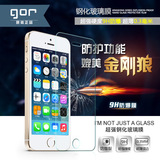 GOR正品 苹果iphone6s钢化玻璃膜 iphone6Plus手机保护膜 4S/5S膜