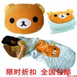抱枕被子两用三合一折叠可爱卡通 轻松熊 熊猫办公室午睡毯空调毯