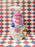 日本COSME@No.1 COW牛乳石碱无添加氨基酸洁面泡沫洗面奶200ml