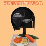 切菜机器果蔬菜切片机柠檬切片器土豆手动商用多功能厨房用品工具