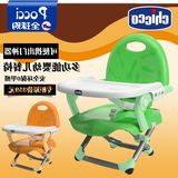 意大利chicco婴儿餐椅可调节便携式多功能宝宝儿童轻便吃饭餐桌