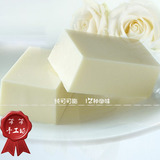 【纯可可脂烘培专用】原装块/DIY巧克力原料（牛奶白色）100g