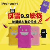itouch4保护壳 创意ipod touch4天使恶魔硅胶套 touch4保护套外壳