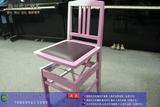 日本原装进口钢琴琴椅\琴凳 白色粉色个性混搭 实木 可升降