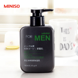 日本MINISO名创优品正品男士冰爽活碳洁面乳洗面奶清洁控油150ml