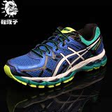 鞋贩子亚瑟士K21韩国代购日本ASICS kayano蓝色跑鞋T4H3Q-4701