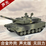 华一 豹式坦克车模型合金仿真主站坦克军事模型儿童玩具车装甲车
