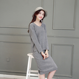 2016秋季女装韩版潮纯色新款长袖针织衫套装连衣裙女两件套中长款