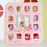 创意宝宝相架儿童相框摆台组合12个月成长记录照片框挂墙可爱礼物