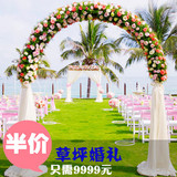 海南海口三亚婚礼策划公司沙滩个性草坪创意婚礼场地布置婚庆热卖