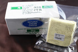 澳洲进口MG奶油奶酪 芝士蛋糕 必备 250克真空分装 保鲜储存