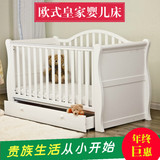 天骄贝贝豪华实木婴儿床特价欧式bb白色多功能宝宝儿童沙发床包邮