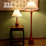 客厅落地灯书房装饰灯具现代中式简约实木灯立式宜家卧室床头台灯