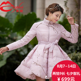 美妃2015新款冬装韩版羽绒衣加厚修身显瘦长款羽绒服女YRF0535-1