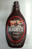 美国原装进口 好时大瓶装巧克力酱糖浆奶茶原料 花式咖啡623g