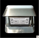 TCL罗格朗正品液压缓冲式不锈钢色六孔电源银色地插包邮送底盒