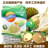 越南特产进口零食品laiphu榴莲饼干350g 新鲜榴莲夹心饼干