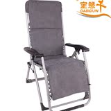 配套躺椅棉垫 专用椅垫 沙滩椅垫 办公室折叠椅垫子午休椅