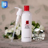 美国 Alpha Hydrox 12% AHA果酸身体乳美白丝滑去鸡皮340g祛痘