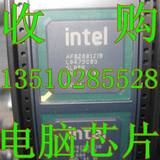 电脑芯片AF82801IBM SLB8Q AF82801JIB SLB8R服务器芯片南北桥CPU