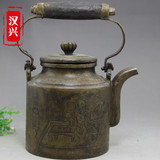 古玩铜器工艺品热卖黄铜做旧人物手提茶壶铜壶家居摆件民国十年造
