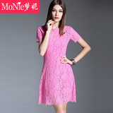 Monie2016夏季新品女装镂空时尚修身显瘦短袖A字裙蕾丝连衣裙