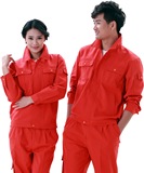 冬季工作服 长袖套装桔红色工作装 工人工衣厂服 劳保服工服316