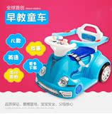 儿童电动车四轮遥控汽车双驱动幼儿玩具12个月-4岁早教瓦力车充电