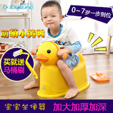 儿童马桶坐便器 男女宝宝坐便凳加大便盆婴幼儿抽屉式尿盆座便器
