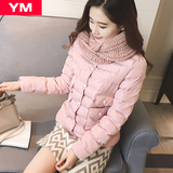 YM品牌女装2015冬装欧洲站韩国加厚短款面包服棉袄棉衣棉服外套女