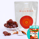 云南特产猫哆哩酸角糕零食糖果500g克酸甜角甜馨食品2袋起包邮