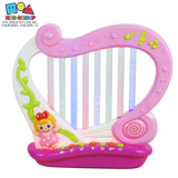 高盛魔法竖琴婴幼儿童玩具早教益智音乐电子琴乐器故事手敲琴