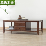源氏木语纯实木茶几白橡木咖啡桌带四抽美式简约环保客厅家具新品