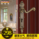 德国DGPOSY全铜大门锁芯卧室内实木门锁85大锁体外装欧式仿古把手