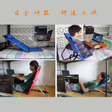 床上椅子无腿椅  折叠靠椅床上电脑椅 新款床上休闲靠 床上靠背椅