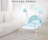 电动摇椅宝宝躺椅带玩具架婴儿摇椅铝合金摇篮婴儿躺椅安抚椅