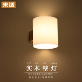 简约现代中式床头灯创意日式实木LED客厅过道阳台灯卧室北欧壁灯