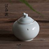 【言合说】手工清釉茶叶罐 陶瓷茶罐 密封罐 青瓷普洱醒茶罐子