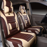 汽车座套家用实惠五件垫夏适用长安CX30三箱睿骋E30 CS75欧诺汽车