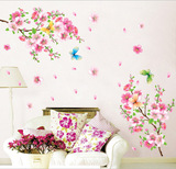 环保可移除墙贴 客厅卧室电视墙沙发背景贴纸 桃花朵朵 床头装饰