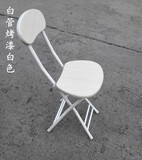 限时包邮折叠椅子简约时尚凳子小圆凳便携式家用餐椅靠背椅塑料凳