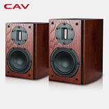 CAV FL21 高保真书架音箱 HI-FI发烧级监听音响 木质原木皮箱体